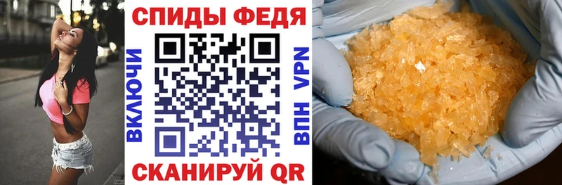АМФ Premium  hydra как зайти  Всеволожск 