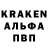 КЕТАМИН VHQ DarsY