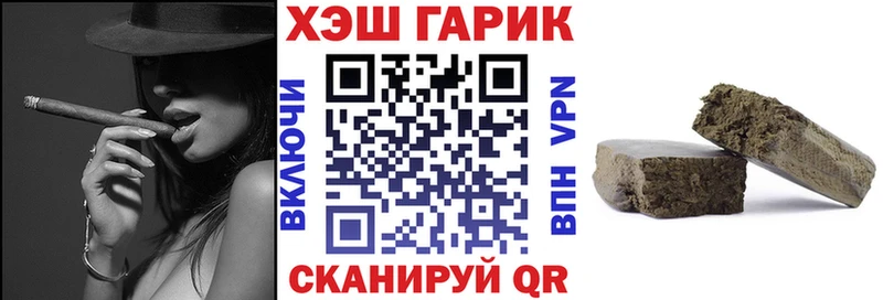 ГАШ убойный Всеволожск