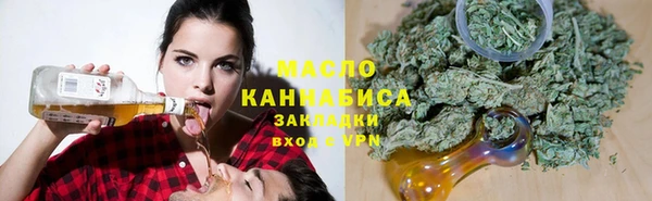 COCAINE Вяземский