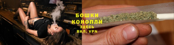 COCAINE Вяземский