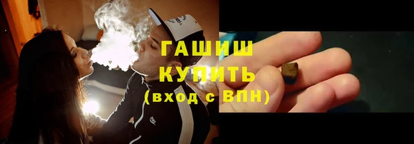 COCAINE Вяземский