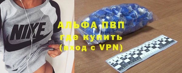 COCAINE Вяземский
