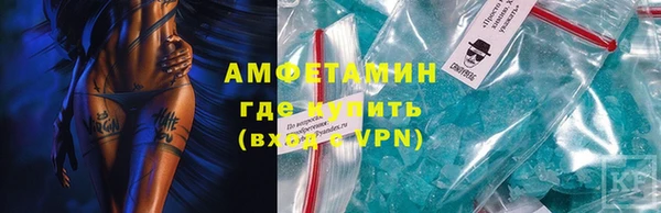 стаф Вязники