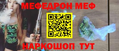стаф Бузулук