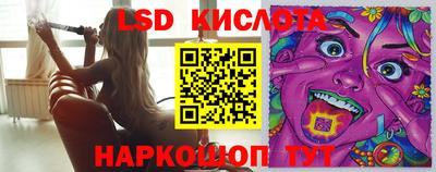 спиды Бугуруслан