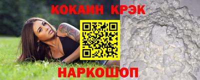 спиды Бугуруслан