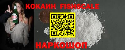 марки nbome Балашиха