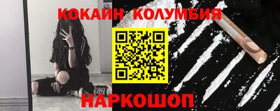 спиды Бугуруслан