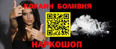 спиды Бугуруслан