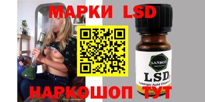 спиды Бугуруслан