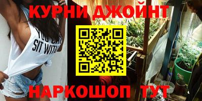 стаф Бузулук