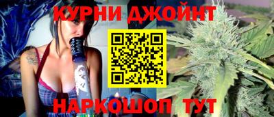 стаф Бузулук