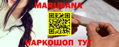 стаф Бузулук