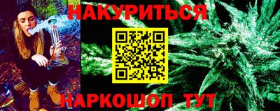 спиды Бугуруслан