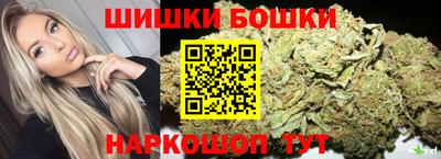 стаф Бузулук