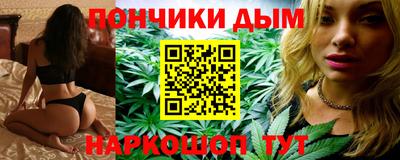 стаф Бузулук