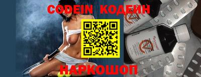 марки nbome Балашиха