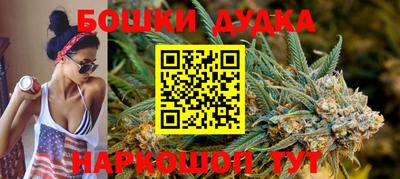 стаф Бузулук