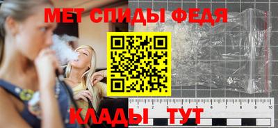 марки nbome Балашиха