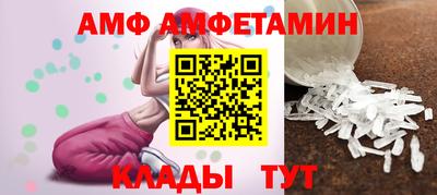 стаф Бузулук