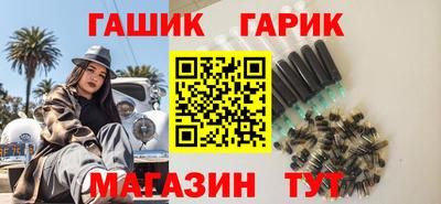 марки nbome Балашиха