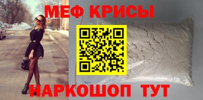 марки nbome Балашиха