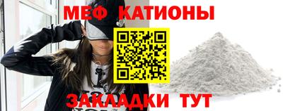 спиды Бугуруслан
