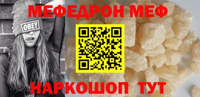 стаф Бузулук