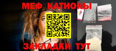 марки nbome Балашиха